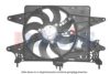 ITAL1 51768022 Fan, radiator